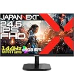 JAPANNEXT 24.5インチ144Hz/1ms JN-i245G144F JAPANNEXT 24.5インチ IPSパネル搭載 144Hz/1ms(MPRT)対応 フル