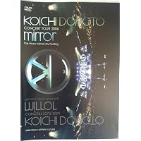 Amazon.co.jp: KOICHI DOMOTO LIVE TOUR 2015 Spiral(初回生産限定盤