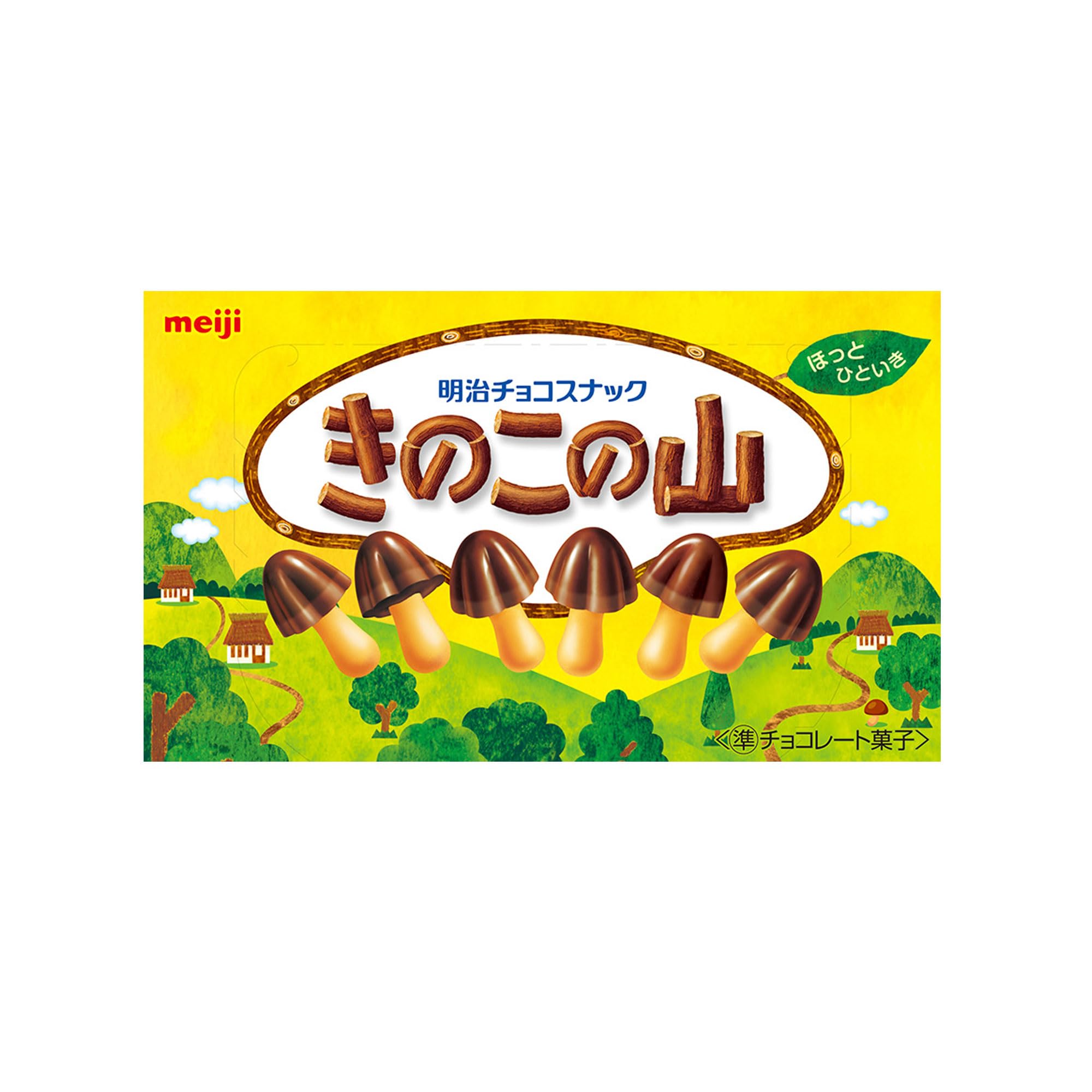 【43%OFF】【1,640円】 明治 きのこの山 66g×10個