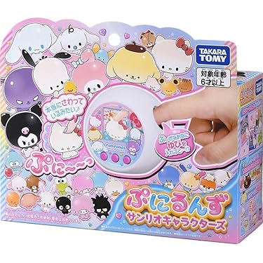 Amazon.co.jp 最新リリース: スクイーズ玩具 の新着ランキングです。