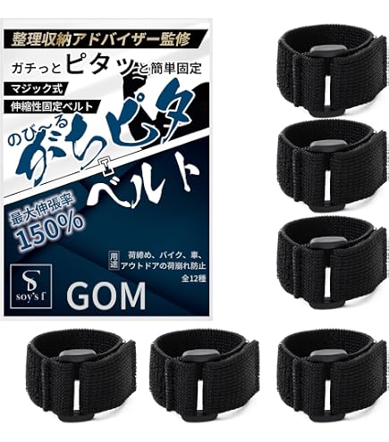 Amazon.co.jp: シンプルストラップ レギュラー Simple Strap Amazon.co.jp: シンプルストラップ レギュラー Simple Strap