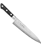 Amazon｜藤次郎 牛刀 240mm 日本 コバルト合金鋼 両刃 肉切りだけで