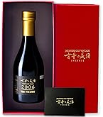 Amazon.co.jp: 黒木本店 百年の孤独 樽熟成 麦焼酎 40度 720ml : 食品