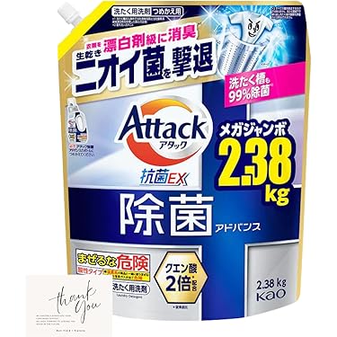 ポー・ド・ランジェ 液体洗剤 10個セット ポー・ド・ランジェ 液体洗剤 10個セット ポー・ド・ランジェ