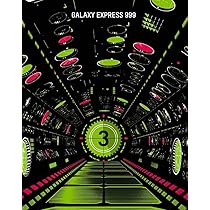Amazon.co.jp: 松本零士画業60周年記念 銀河鉄道999 テレビシリーズ  