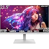 JAPANNEXT 21.5インチIPSパネル搭載 フルHD液晶モニター JN-IPS215FHDR-W HDMI VGA ホワイトカラー採用