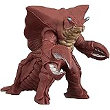 バンダイ(BANDAI)ウルトラ怪獣シリーズ 63 レイキュバス