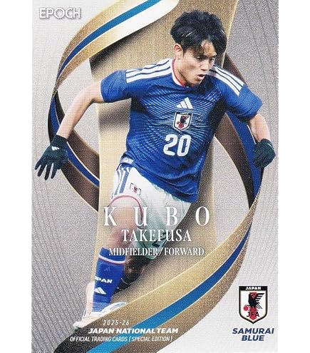 Amazon.co.jp: 【[18/22] 西田有志 (プラチナレアカード：プレミアム