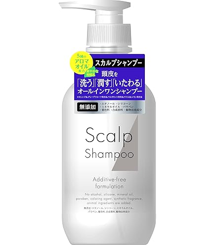 Amazon | パーフェクトワン トリートメントシャンプー 400ml