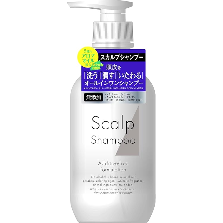 Amazon | パーフェクトワン トリートメントシャンプー 400ml