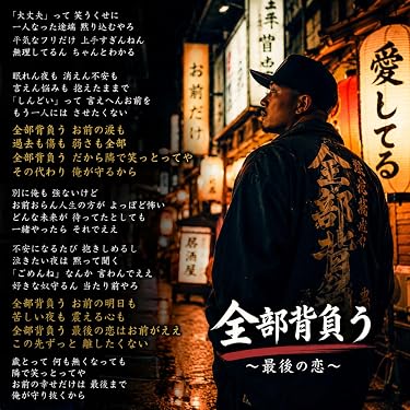 Amazon.co.jp 最新リリース: レゲエ の新着ランキングです。