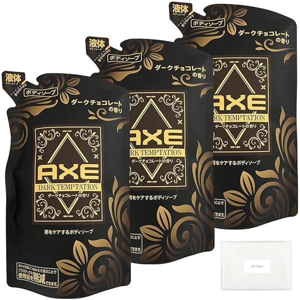 アックス フレグランスボディソープ ダークチョコレート 370g 本体 10本 アックス フレグランスボディソープ ダークチョコレート 370g