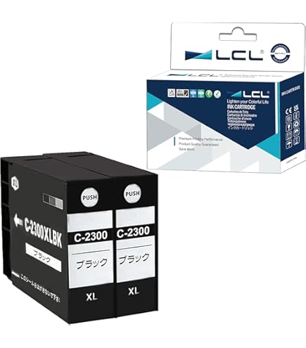 Amazon.co.jp: PGI-2300XL 顔料 4色セット (PGI-2300XLBK×1 PGI