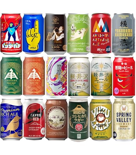 Amazon.co.jp: ビール 黄桜 LUCKY SNAKE 缶 限定 350ml × 1ケース / 24
