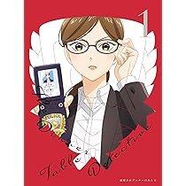謎解きはディナーのあとで　スペシャル　レンタル　DVD Amazon.co.jp: 謎解きはディナーのあとで スペシャル [レンタル