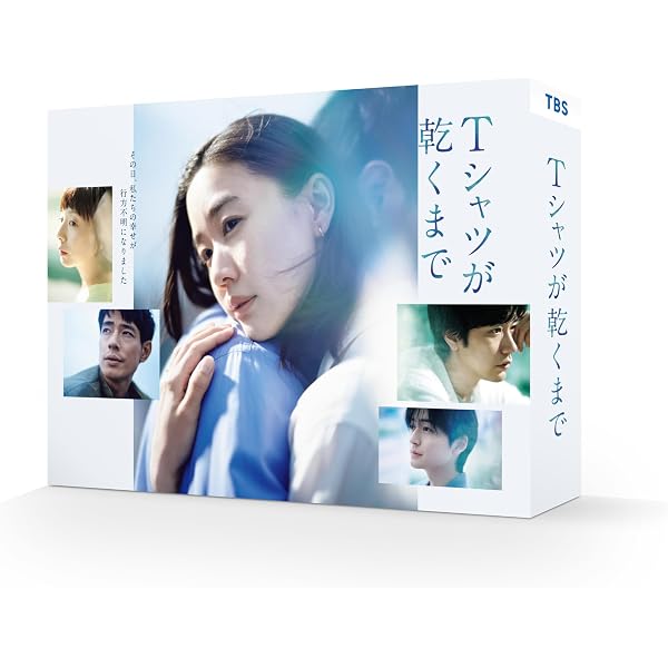 Amazon.co.jp: 御上先生 Blu-ray BOX [Blu-ray] : 松坂桃李, 吉岡里帆