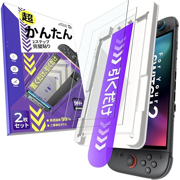 や*ー様 NintendoSwitch Lite＋ポケモンレジェンズZA セット Amazon.co.jp: Pokémon LEGENDS Z-A Nintendo Switch 2 Edition