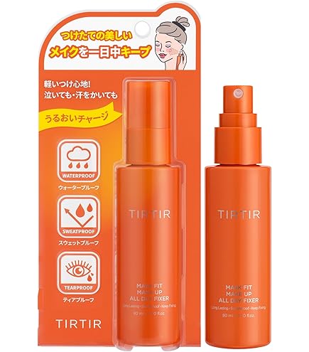 Amazon.co.jp: ビューティープロテクター リッチ 80ml メイク崩れ防止