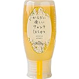 生はちみつ専門店 MY HONEY(マイハニー) アカシアハニー チューブボトル 500g×1本 希少 健康 美容 低GI値 ハンガリー産アカシアはちみつ100％使用