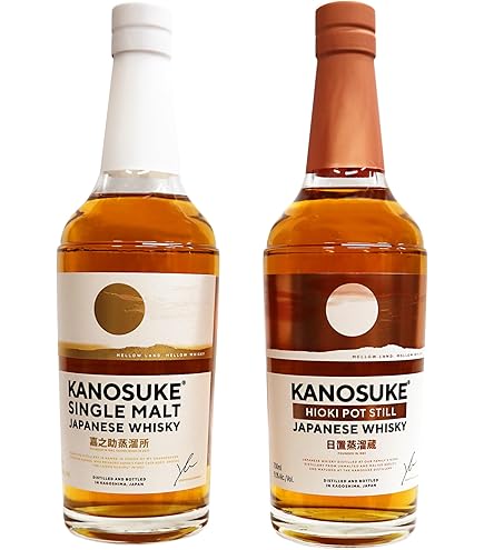 Amazon.co.jp: シングルモルト嘉之助 2021 SECOND EDITION 57度