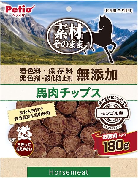 ペティオ (Petio) 素材そのまま 無添加 馬肉チップス 180g(・着色料・保存料・発色剤・酸化防止剤 無添加) - 1