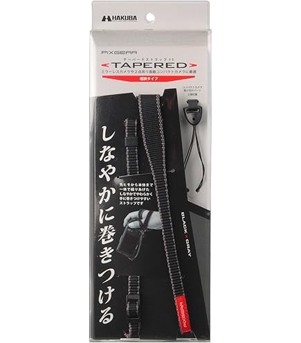 ソニー SONY ショルダーストラップ ブラック STP-XSG1 B tf8su2k Amazon | ソニー ショルダーストラップ ブラック STP-XSG1 B