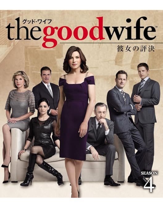 グッド・ワイフ 彼女の評決 全7シーズン トク選BOX〈各11枚組〉 グッド・ワイフ 彼女の評決 全7シーズン トク選BOX〈各11枚組