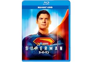 【Amazon.co.jp限定】スーパーマン　ブルーレイ ＋ ＤＶＤ セット(A3ビジュアルシート3枚セット付) [Blu-ray]