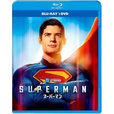 Blu-ray 外国映画 国内正規版 17本 Amazon.co.jp | 65 [Blu-ray] DVD・ブルーレイ