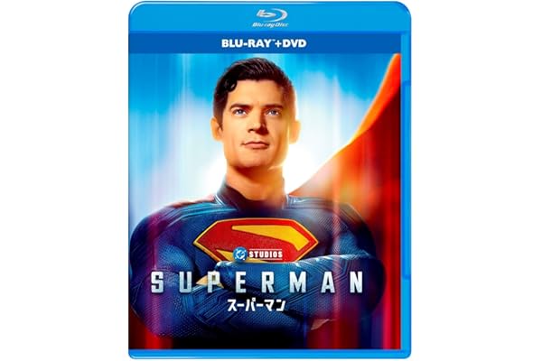 スーパーマン　ブルーレイ ＋ ＤＶＤ セット [Blu-ray]