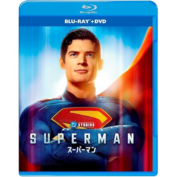 Amazon.co.jp: デューン/砂の惑星 日本公開30周年記念特別版 Blu