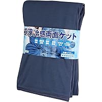 Amazon Co Jp 売れ筋ランキング タオルケット の中で最も人気のある商品です
