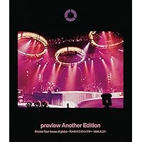 globe 10000 DAYS AL12枚組+Blu-ray4枚組　小室哲哉 Amazon.co.jp: 10000 DAYS(初回生産限定盤)(AL12枚組+Blu-ray4枚