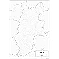 Amazon 長野県の白地図 A1サイズ 2枚セット 地図 文房具 オフィス用品