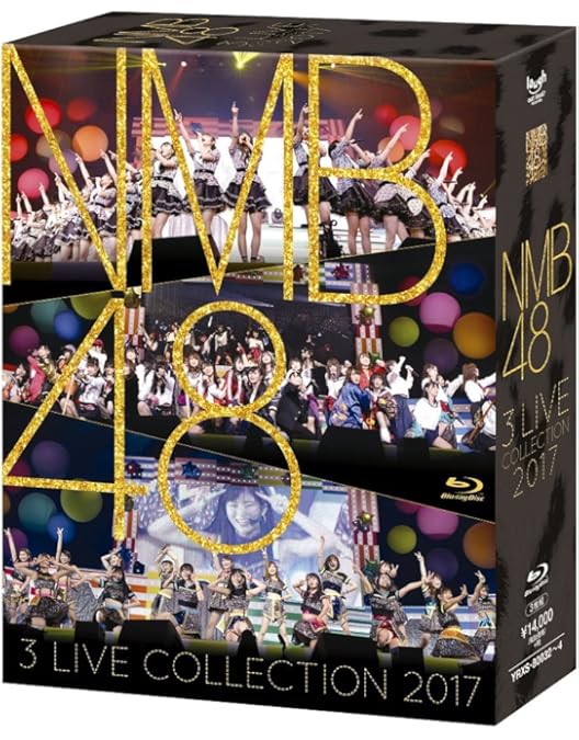 Amazon.co.jp: NMB48 4 LIVE COLLECTION 2020 [Blu-ray] : NMB48: DVD