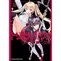 71Zd8nfMX8L._AC_UL210_SR210,