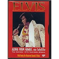 Amazon.co.jp: アロハ・フロム・ハワイ-デラックス・エディションDVD
