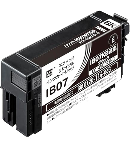 単色7個＋セット1箱】 エコリカ 互換インクカートリッジ 単色7個＋セット