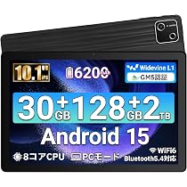 タブレット - FancyDay Android 15 10インチ wi-fi6 Amazon.co.jp: タブレット FancyDay Android15タブレット 10インチ