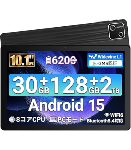 Amazon.co.jp: 【2022 タブレット タブレット 9インチ Android10