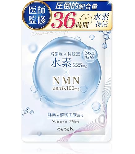 Amazon | アキュエラ「水素水7.0」ppm（30包） | アキュエラ | 抗酸化