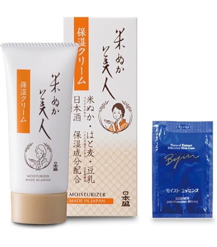 Amazon | 日本盛 ボディクリーム 日本製 米ぬか美人 薬用 200g 酒蔵