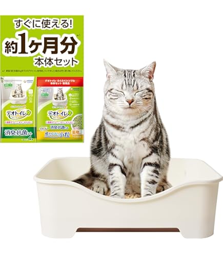 Amazon.co.jp: アイリスプラザ ペットゲート ドア付き ハイタイプ