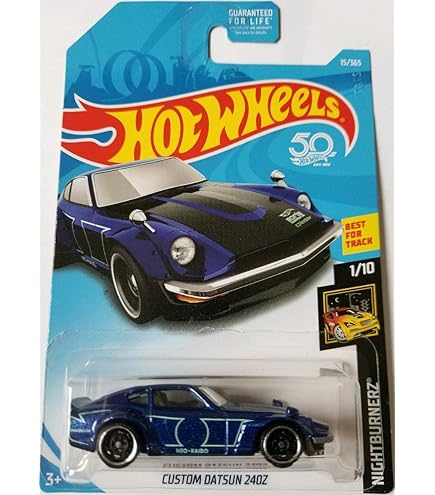 Amazon | Hot Wheels HW Workshop 243/250 White Datsun 240z