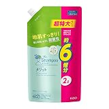 【大容量】 Merit メリット シャンプー つめかえ用 2000ml [医薬部外品] ナチュラルフローラルのやさしい香り