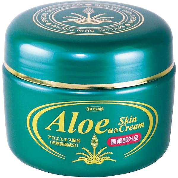 OLIPURE オリピュアモイスチャークリームEX30g 3個セット OLIPURE オリピュアモイスチャークリームEX30g 3個セット オリピュア