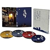 深夜食堂 第一部&第二部【ディレクターズカット版】 [Blu-ray]