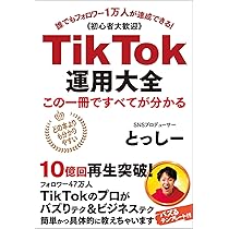 Amazon TVコネクタ　YouTube TikTok掲載買い手募集検証^_^ 71ZeU48kvtL._AC_UL210_SR210,