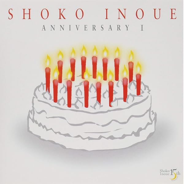 Amazon.co.jp: LIVE & CLIP Collection 1990-1996 (4枚組)(特典:なし