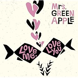 Amazon.co.jp: messy bag〔通常盤〕 - 有華: ミュージック